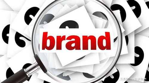 關于北京加強知識產權服務行業自律規定的通知